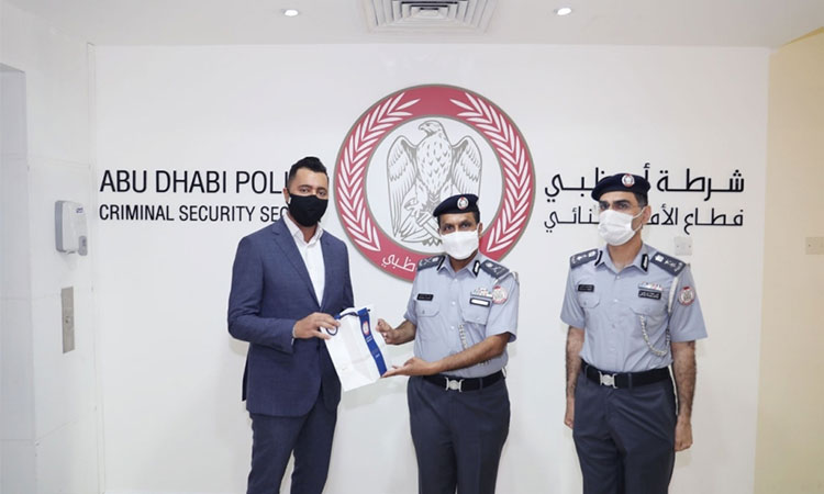 Abu Dhabi Police