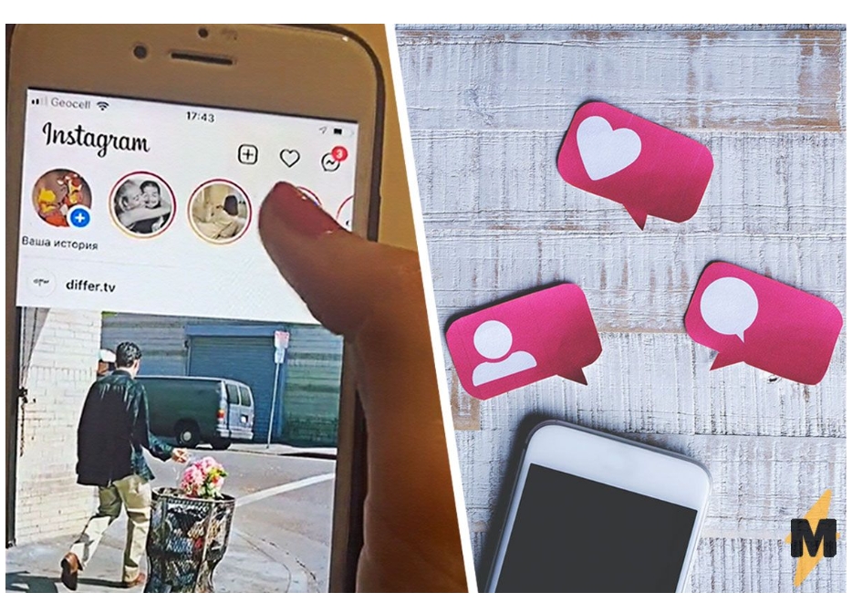 Instagram Story Viewers Manometcurrent instagram-story-viewers-manometcurrent