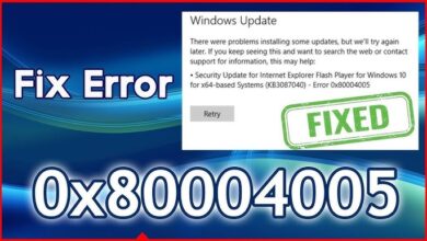 0x80004005